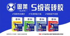 多的发卖励和返利