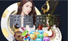 8%的日本企业仍将中国视为主要市场