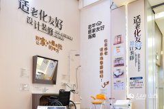 引了240余家出名品牌参展