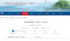 打制海侨平易近胞和归侨侨眷的家园、中外文明